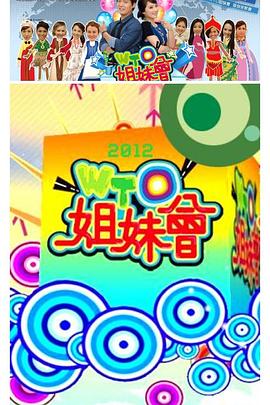无语有爱