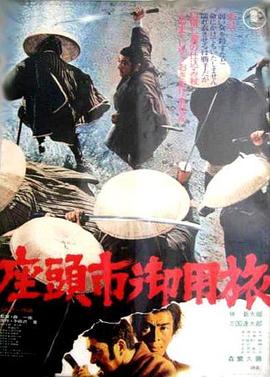 爱的钟声