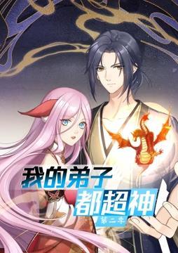 希科克