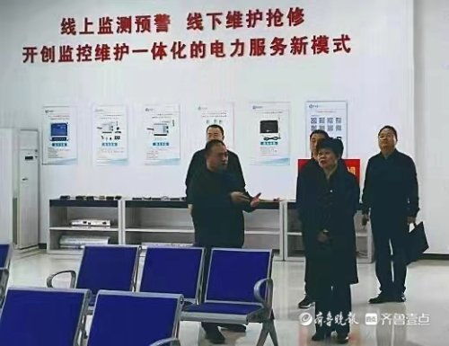 菏澤高新區平安電氣公司 技術服務雙提升，引領行業創新