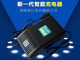華易軟件 Zcool通訊產(chǎn)品主頁解析與設(shè)計(jì)創(chuàng)新